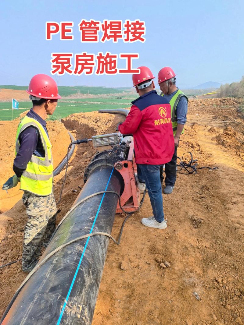 城市地下管网的智慧升级